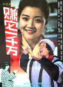 91美女在线
